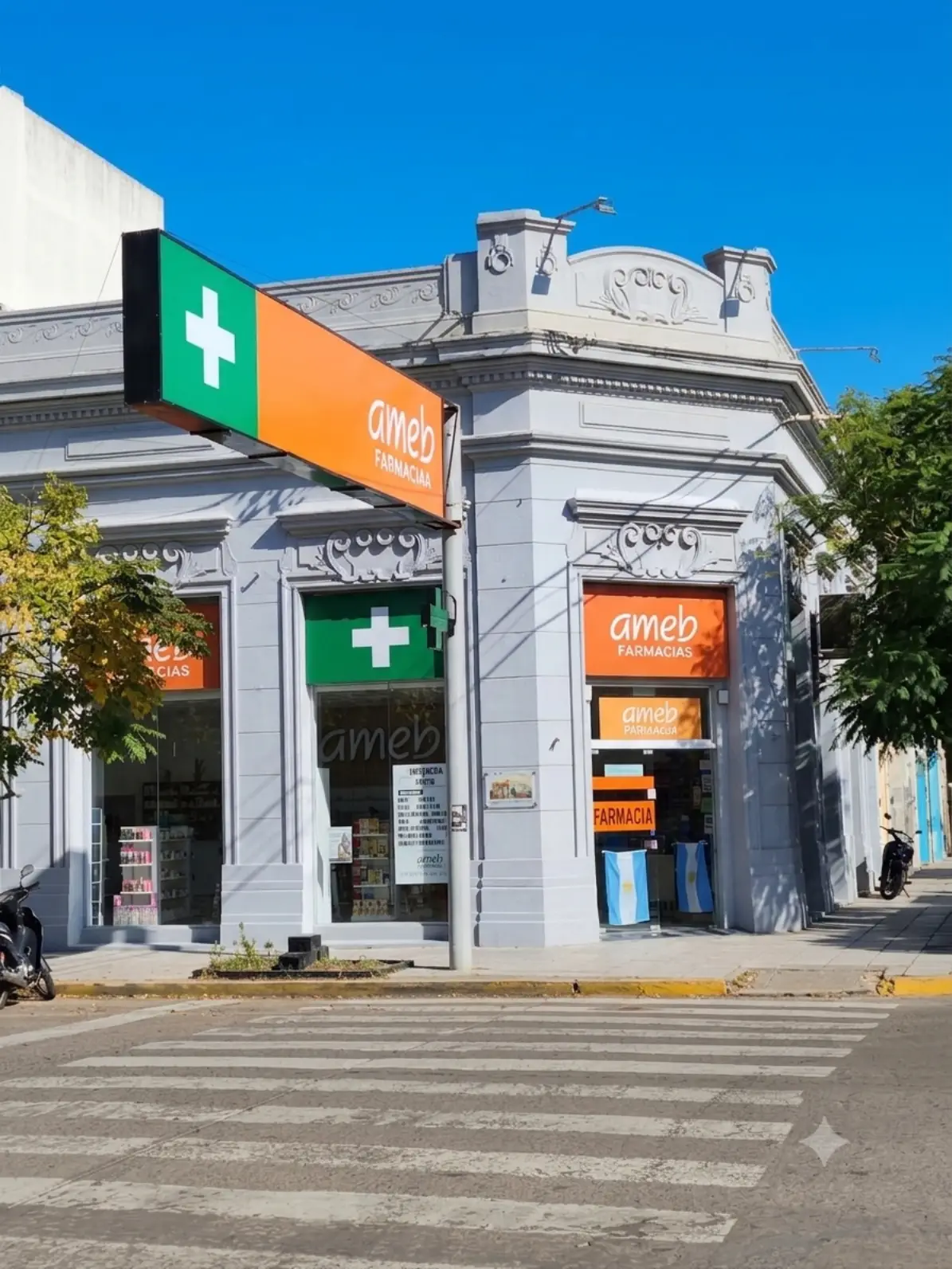 Sucursal S&aacute;enz Pe&ntilde;a